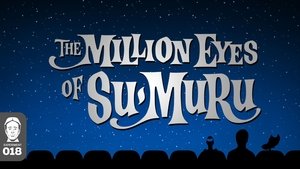 Mystery Science Theater 3000 Odcinek 19