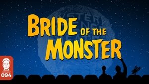 Mystery Science Theater 3000 Odcinek 23