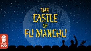 Mystery Science Theater 3000 Odcinek 23