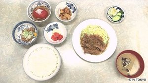 Solitary Gourmet Odcinek 2