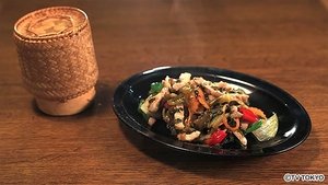 Solitary Gourmet Odcinek 6