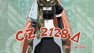 Overlord Odcinek 7