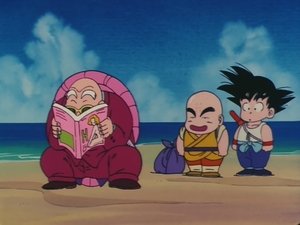 Dragon Ball Rywal