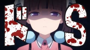 Blend S Słodycze Bez Honoru