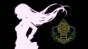 Shokugeki no Souma Festiwal Księżycowy