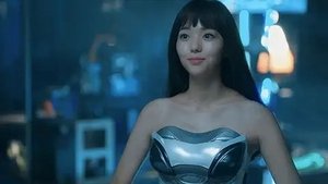 I Am Not A Robot Aji 3
