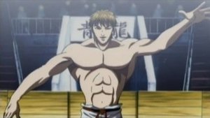 Baki the Grappler Odcinek 12