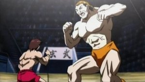 Baki the Grappler Odcinek 1