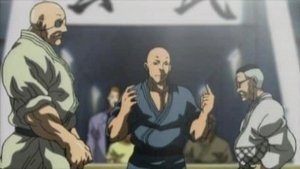 Baki the Grappler Odcinek 17