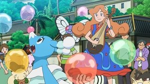 Pokémon Baloniki, Brionne i bojowość!