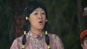 Infinite Challenge Odcinek 540