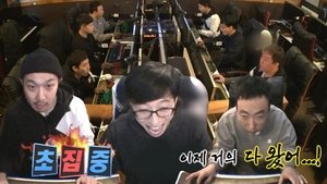 Infinite Challenge Odcinek 521