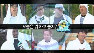 Infinite Challenge Odcinek 486