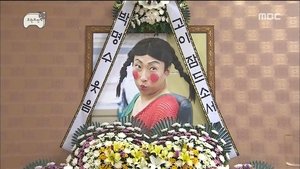 Infinite Challenge Odcinek 452