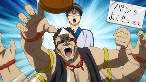 Gintama Odcinek 13