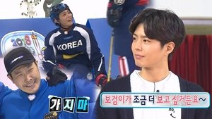 Infinite Challenge Odcinek 526