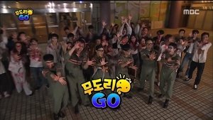 Infinite Challenge Odcinek 502