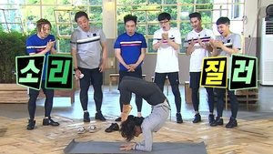 Infinite Challenge Odcinek 534