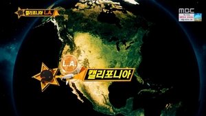 Infinite Challenge Odcinek 493