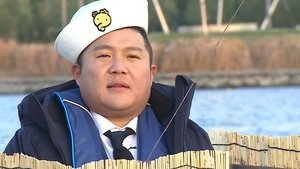 Infinite Challenge Odcinek 547