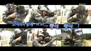 Infinite Challenge Odcinek 538