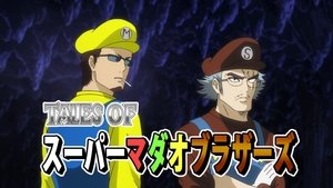 Gintama Odcinek 12