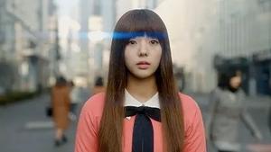 I Am Not A Robot Po prostu produkt będący własnością mężczyzny
