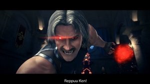 The King of Fighters: Destiny Odcinek 22