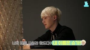 Run BTS! Odcinek 6