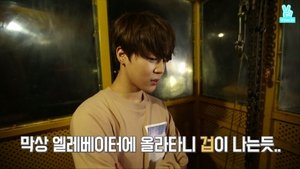 Run BTS! Odcinek 9