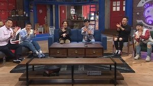Infinite Challenge Odcinek 563