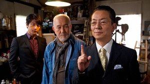 AIBOU: Tokyo Detective Duo Odcinek 3