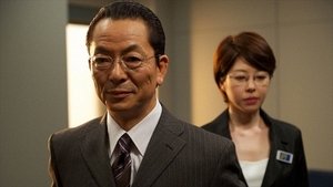 AIBOU: Tokyo Detective Duo Odcinek 16