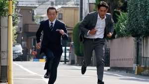 AIBOU: Tokyo Detective Duo Odcinek 8