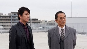 AIBOU: Tokyo Detective Duo Odcinek 11