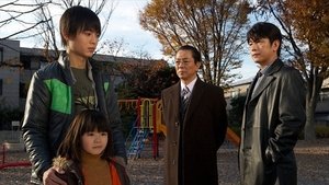 AIBOU: Tokyo Detective Duo Odcinek 13