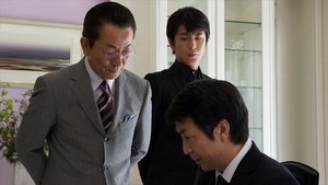 AIBOU: Tokyo Detective Duo Odcinek 1