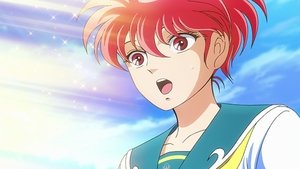 Saint Seiya: Saintia Sho Odcinek 1