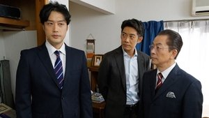 AIBOU: Tokyo Detective Duo Odcinek 4