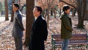 AIBOU: Tokyo Detective Duo Odcinek 14