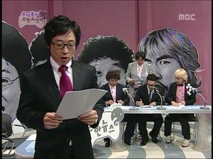 Infinite Challenge Odcinek 22