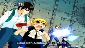 Zatch Bell! Odcinek 84