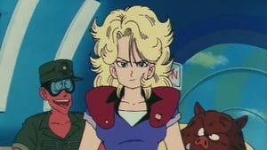Dragon Ball Przebiegła Haski
