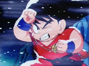 Dragon Ball Lodowy Labirynt