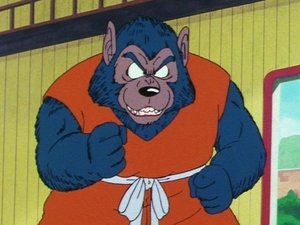 Dragon Ball Pełnia księżyca