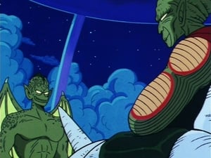 Dragon Ball Trwoga