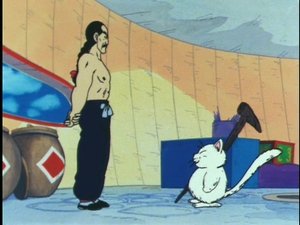 Dragon Ball Porażka Kryminatora