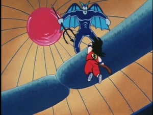 Dragon Ball Piąty wojownik