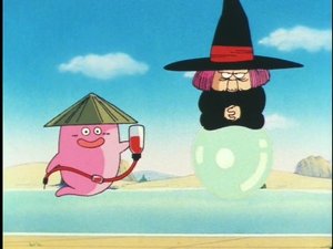 Dragon Ball Pięciu przeciwników