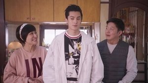 Meteor Garden Odcinek 3